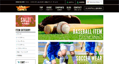 Desktop Screenshot of mind-games.co.jp